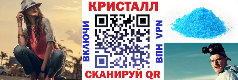 ОМГ ОМГ как войти  Коломна  АМФ VHQ 