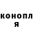 ГАШ убойный Davus Claymore