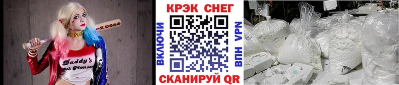 Cocaine Боливия  продажа наркотиков  Коломна 