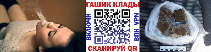 сколько стоит  Коломна  Гашиш убойный 