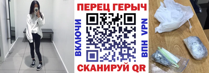 ГЕРОИН Heroin Коломна