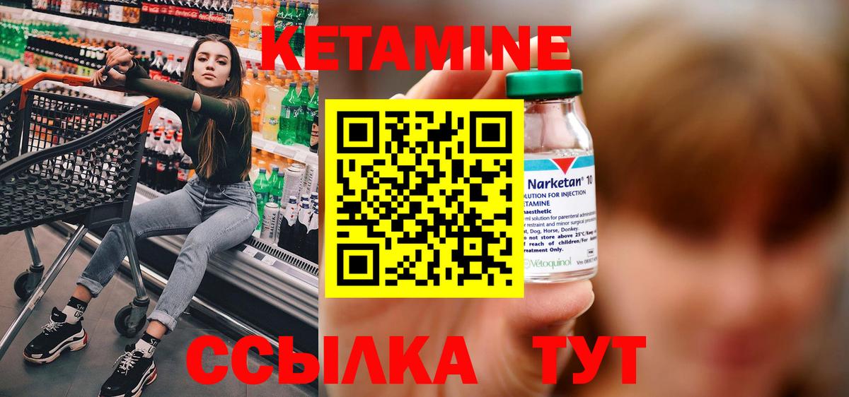 ГАШИШ  MDMA  ТГК  Наркошоп  Коломна  Каннабис  Кокаин  Вход с VPN  Мефедрон  