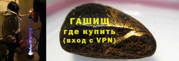 jwh Надым