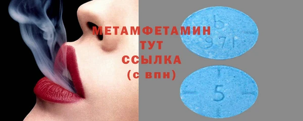 jwh Надым
