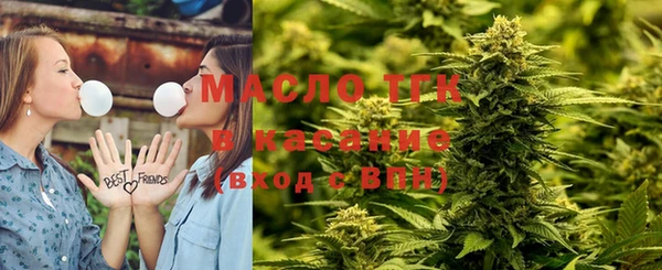 ECSTASY Навашино