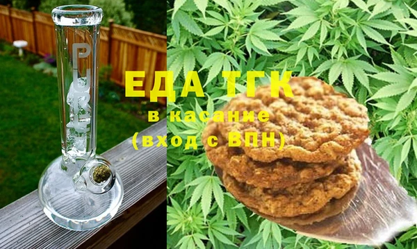 ECSTASY Навашино
