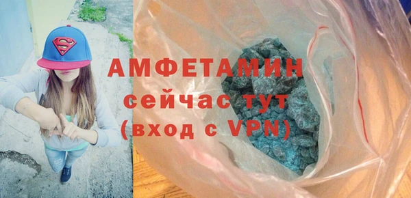 MESCALINE Армянск