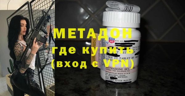 соль ск Аркадак