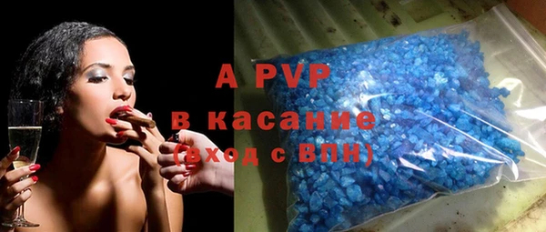 ECSTASY Навашино