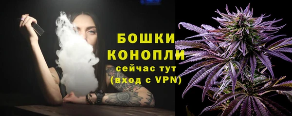 jwh Надым