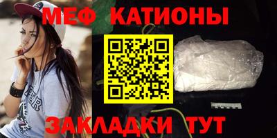СК Гусев