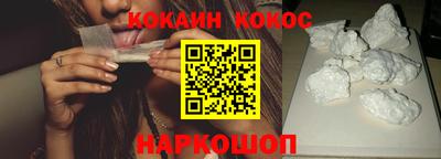 дмт Гусиноозёрск
