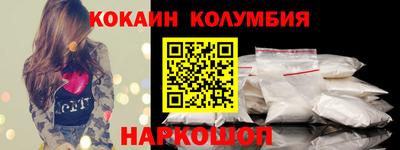 дмт Гусиноозёрск
