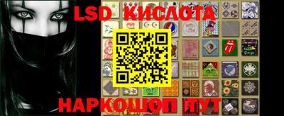 дмт Гусиноозёрск