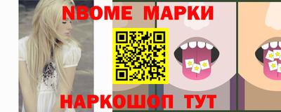 дмт Гусиноозёрск
