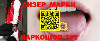 дмт Гусиноозёрск