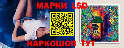 мдма Малгобек