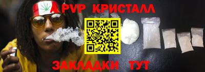 дмт Гусиноозёрск