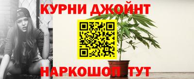 бутират Гусь-Хрустальный