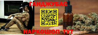 СК Гусев