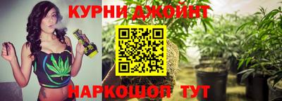 дмт Гусиноозёрск