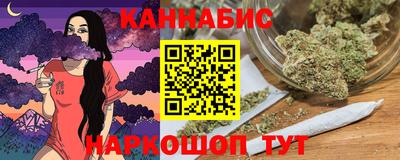 дмт Гусиноозёрск
