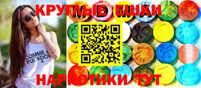 СК Гусев