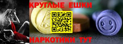 дмт Гусиноозёрск