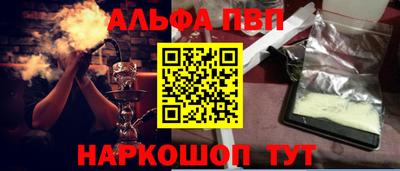 дмт Гусиноозёрск
