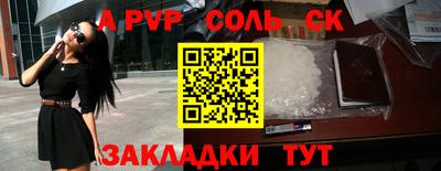 дмт Гусиноозёрск