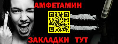 СК Гусев
