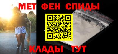 бутират Гусь-Хрустальный
