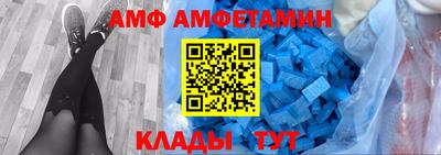 бутират Гусь-Хрустальный