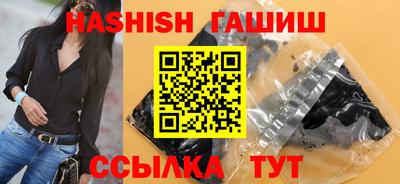 дмт Гусиноозёрск