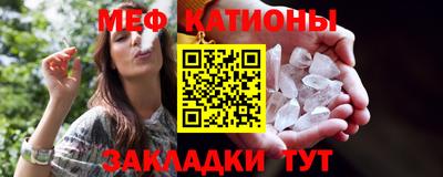 дмт Гусиноозёрск