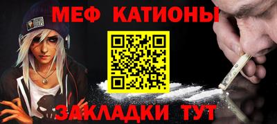 бутират Гусь-Хрустальный