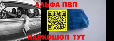 дмт Гусиноозёрск