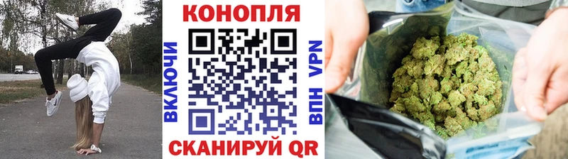 Бошки марихуана тримм Коломна