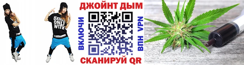 Канабис THC 21%  наркошоп  Коломна 